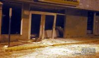Criminosos-explodem-agência-bancária-durante-a-madrugada-em-carrancas-02jpg