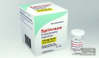 medicamento-spinraza-foto-reprodução-internet